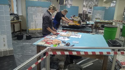 Изображение Изображение