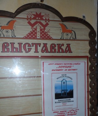 Изображение Изображение