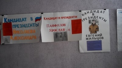Изображение Изображение
