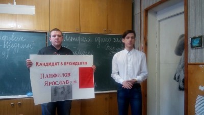 Изображение Изображение