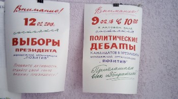 Изображение Изображение