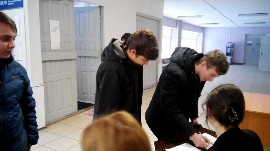 Изображение Изображение