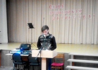 Изображение Изображение