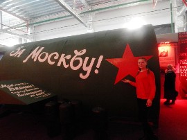 Изображение Изображение