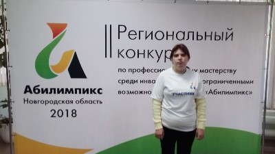 Изображение Изображение