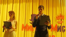 Изображение Изображение