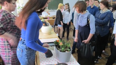 Изображение Изображение