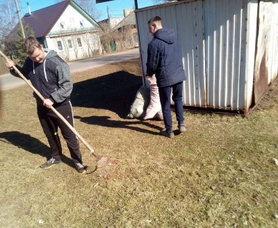 Изображение Изображение