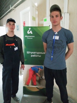 Изображение Изображение