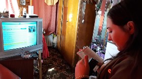 Изображение Изображение