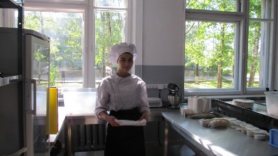 Изображение Изображение