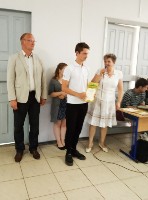 Изображение Изображение