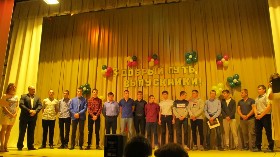 Изображение Изображение