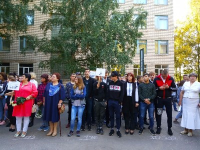 Изображение Изображение