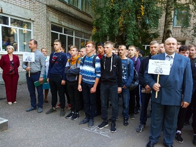 Изображение Изображение