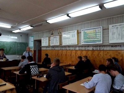 Изображение Изображение