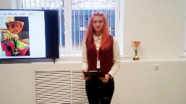 Изображение Изображение