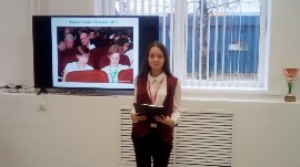 Изображение Изображение