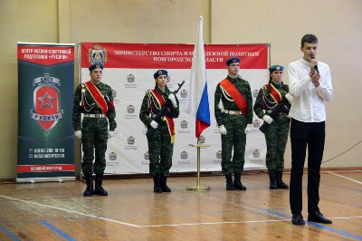 Изображение Изображение