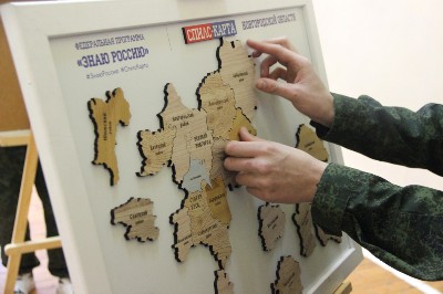 Изображение Изображение