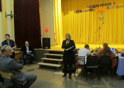 Изображение Изображение