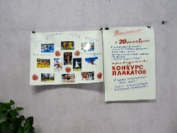 �����������