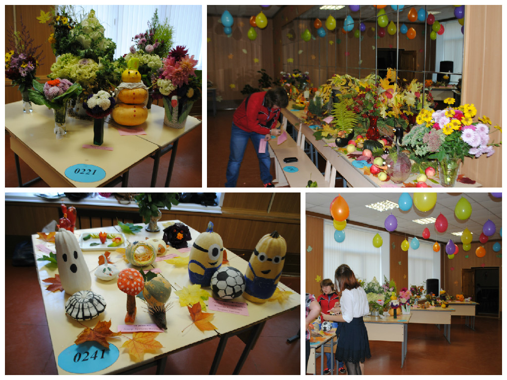 Изображение Изображение