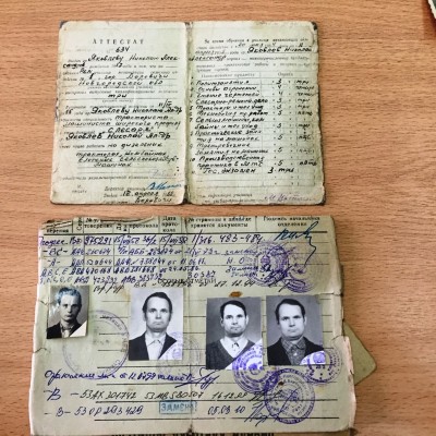 Изображение Изображение