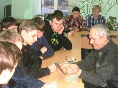 Изображение Изображение