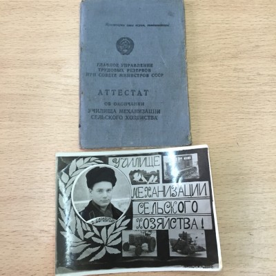 Изображение Изображение