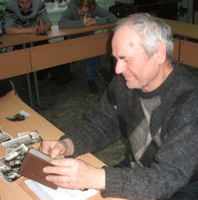 Изображение Изображение