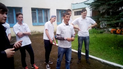 Изображение Изображение