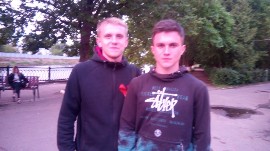 Изображение Изображение