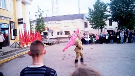 Изображение Изображение