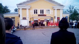 Изображение Изображение