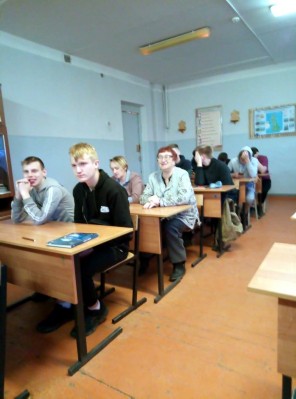 Изображение Изображение