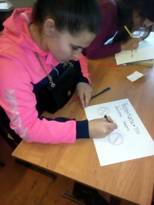 Изображение Изображение