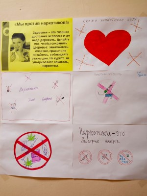 Изображение Изображение